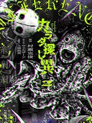 俄罗斯妈妈完整版配角演员话剧背景资料示意